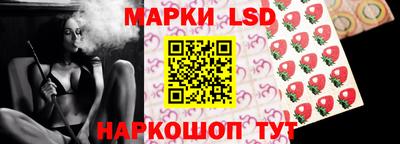 дмт Малгобек