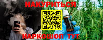 ECSTASY Ликино-Дулёво