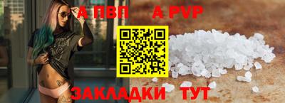 дмт Малгобек