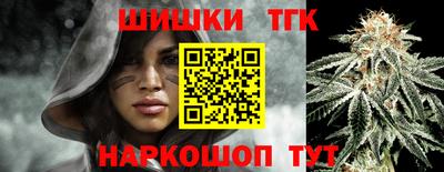 дмт Малгобек