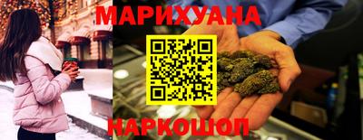 дмт Малгобек