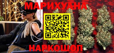 крисы Мариинск