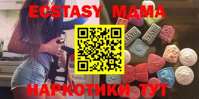 крисы Мариинск