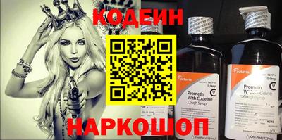 соль ск Малоярославец