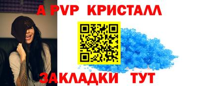 соль ск Малоярославец
