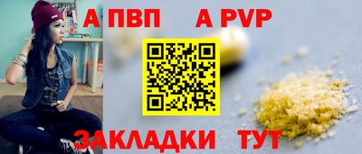 ECSTASY Ликино-Дулёво
