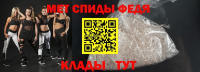 крисы Мариинск