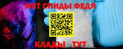 дмт Малгобек