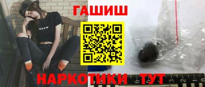 соль ск Малоярославец
