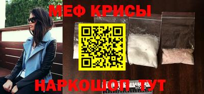 дмт Малгобек