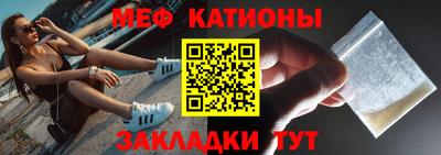 соль ск Малоярославец