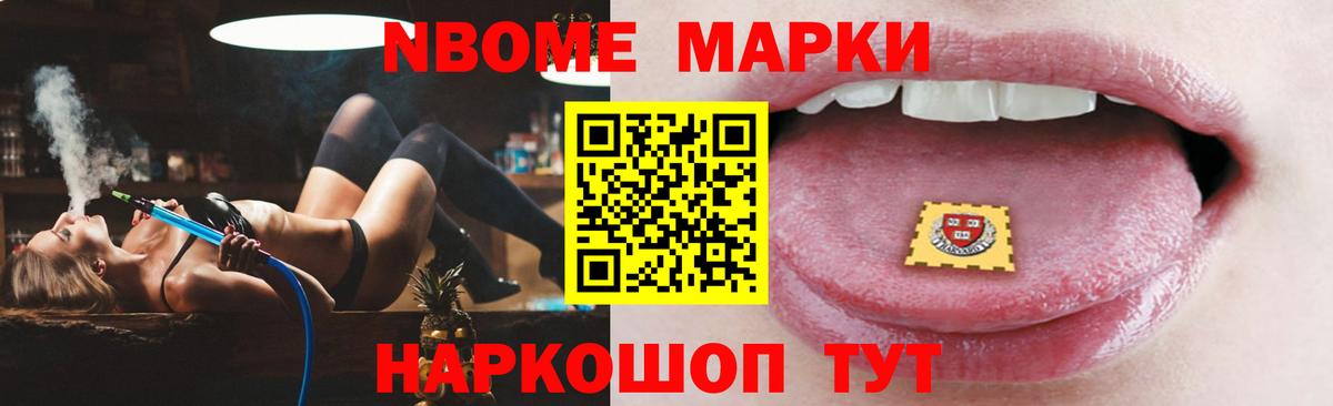 Лсд 25 экстази ecstasy  Вход с VPN  Верхняя Салда  Лсд 25 экстази кислота 